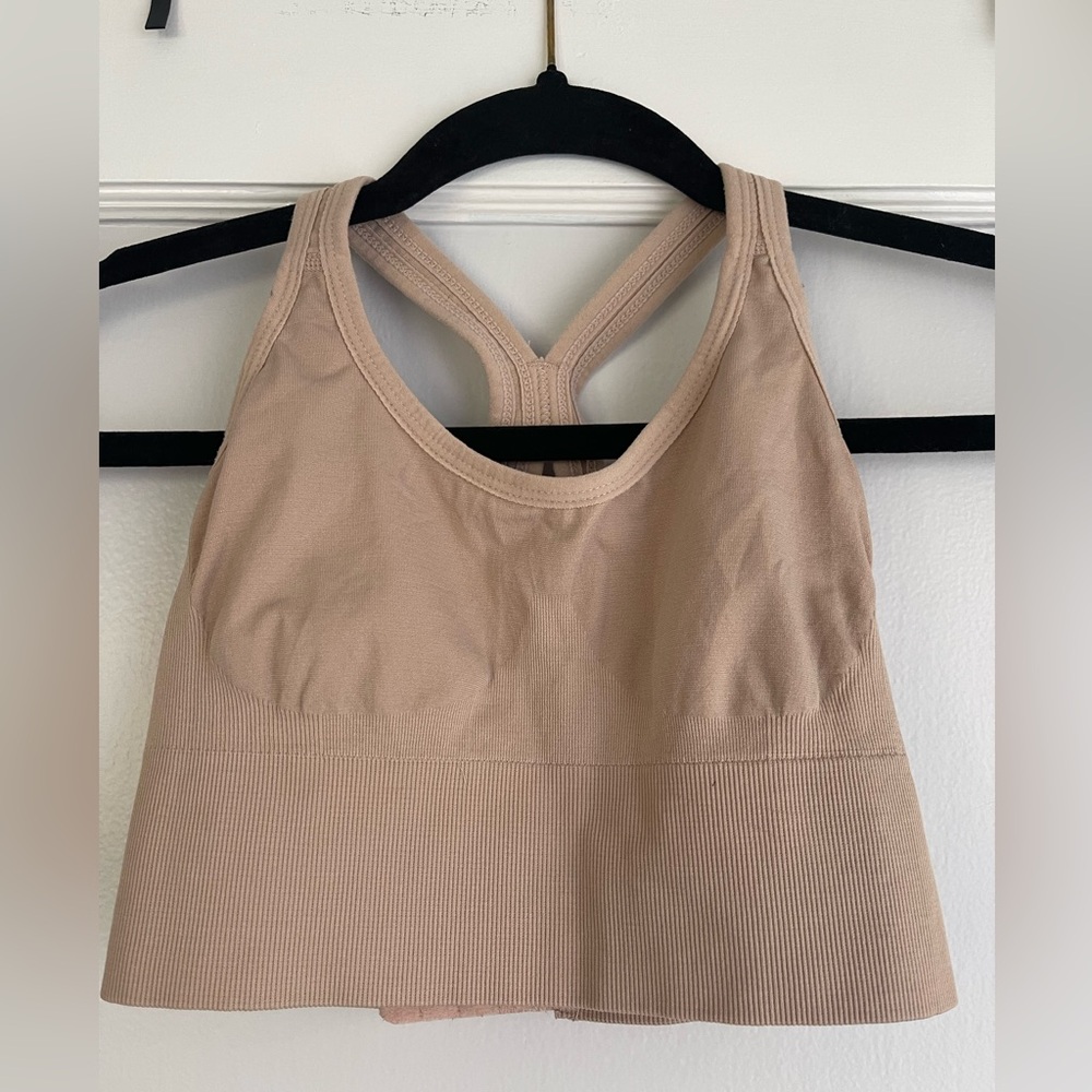 Beige Racerback Sports Bra